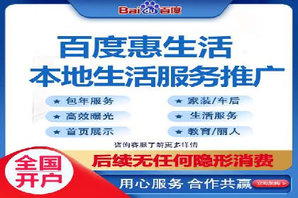 小红书信息流案例：网红产品如何迅速走红