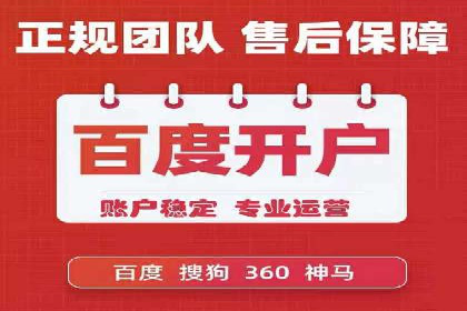 充值返点平台盘点：热门返点活动推荐